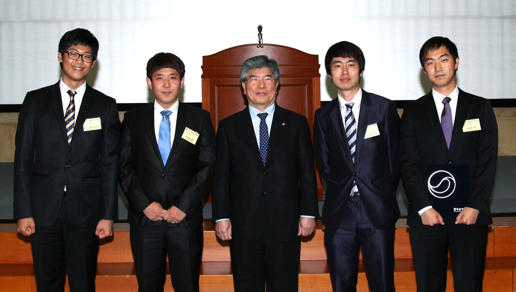 한국은행도 "인정"한 경제금융학부 실력