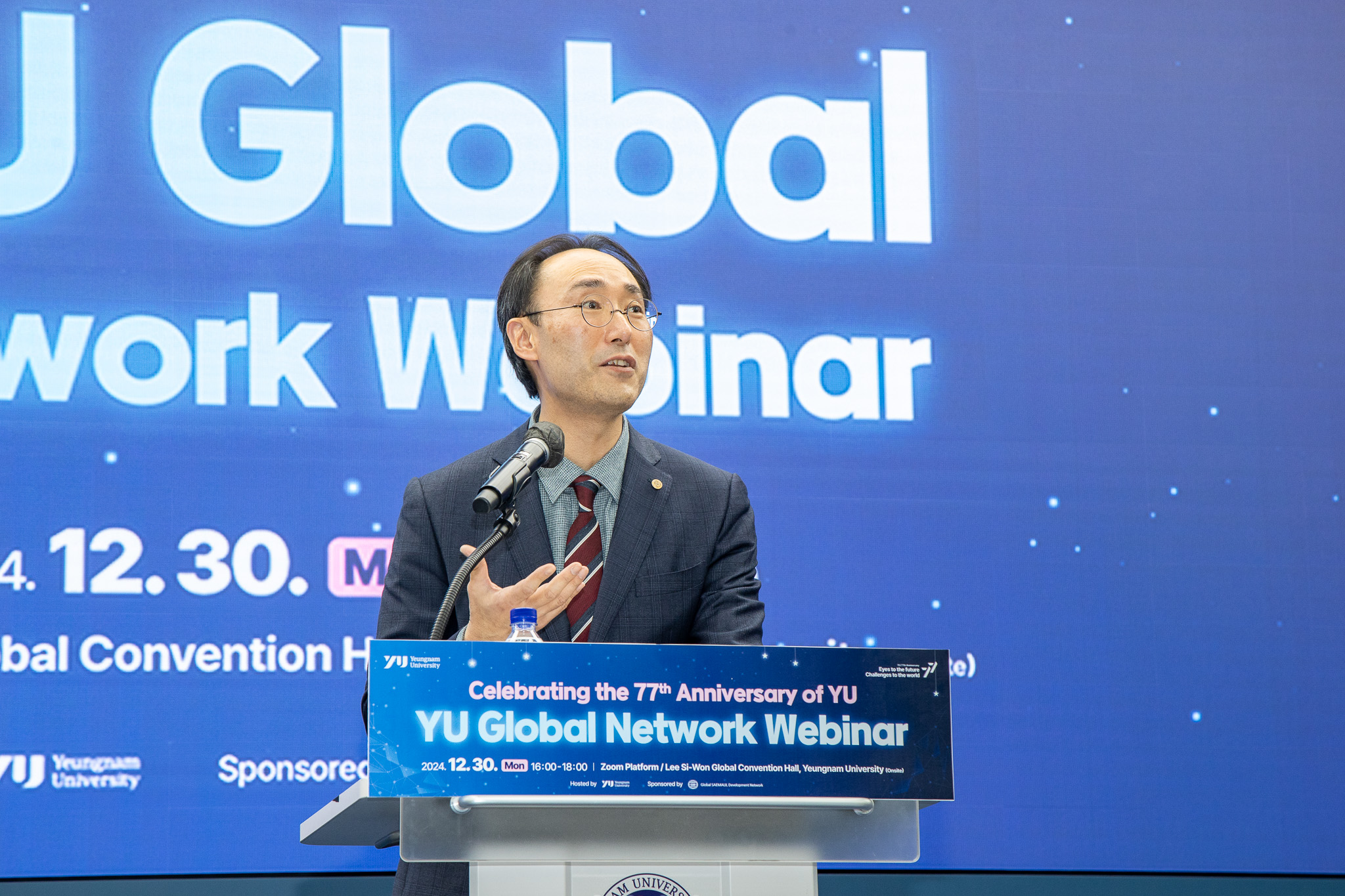 2024 YU Global Network Webinar