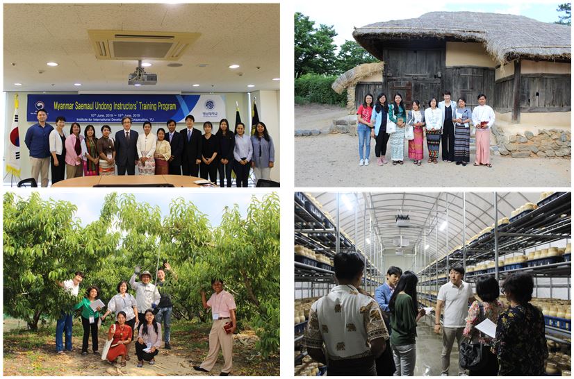 Myanmar Saemaul Undong Instructors' Training